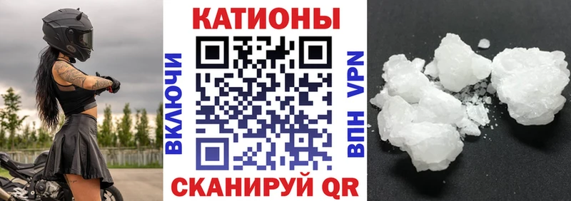 МЕФ  Уфа